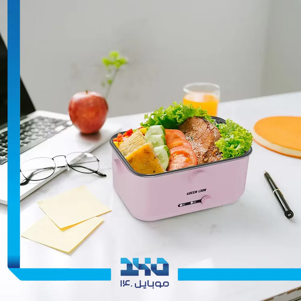 ظرف غذای برقی گرین لاین مدل Lunch Mate