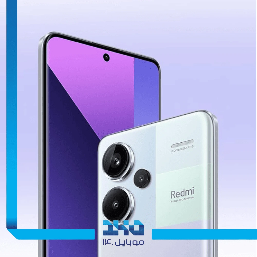 گوشی موبایل شیائومی مدل Redmi Note 13 Pro Plus ظرفیت 512 گیگابایت رم 16 گیگابایت | 5G - (پک چین - رام گلوبال)