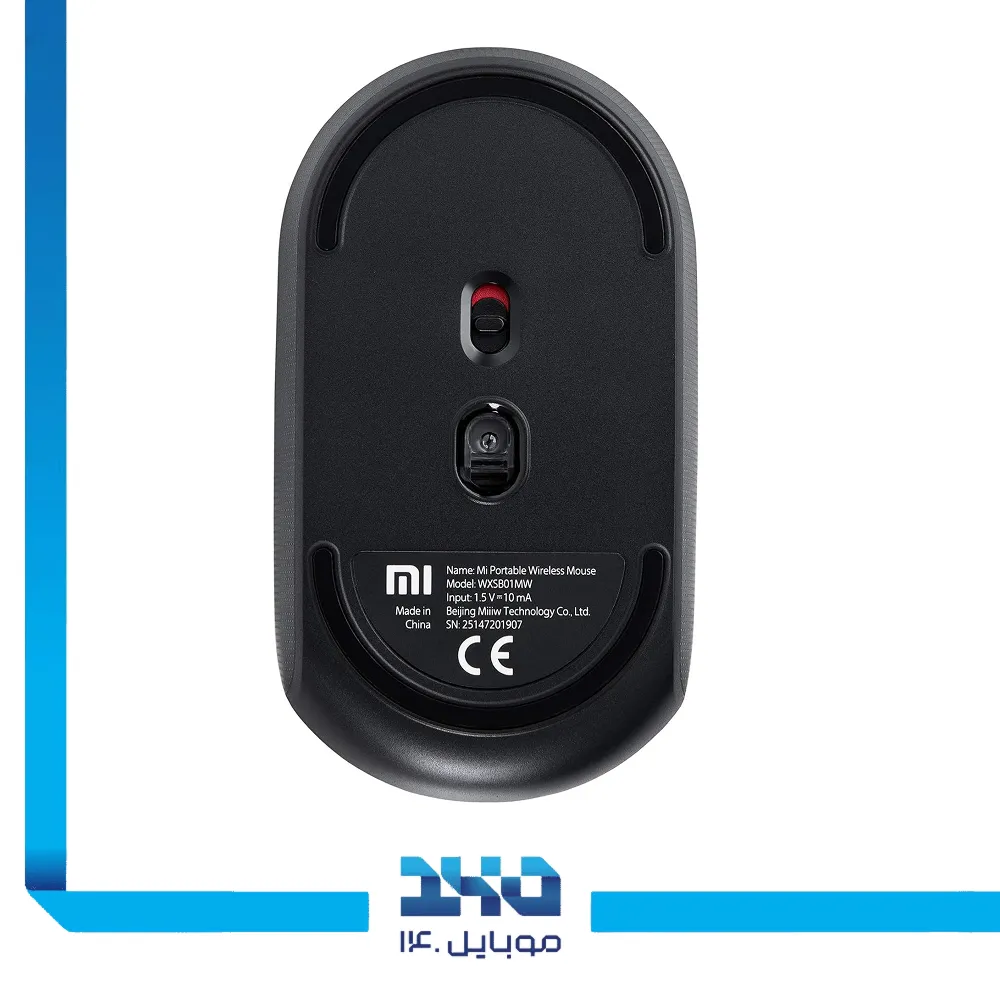 ماوس بیسیم شیائومی مدل Mi Portable Mouse