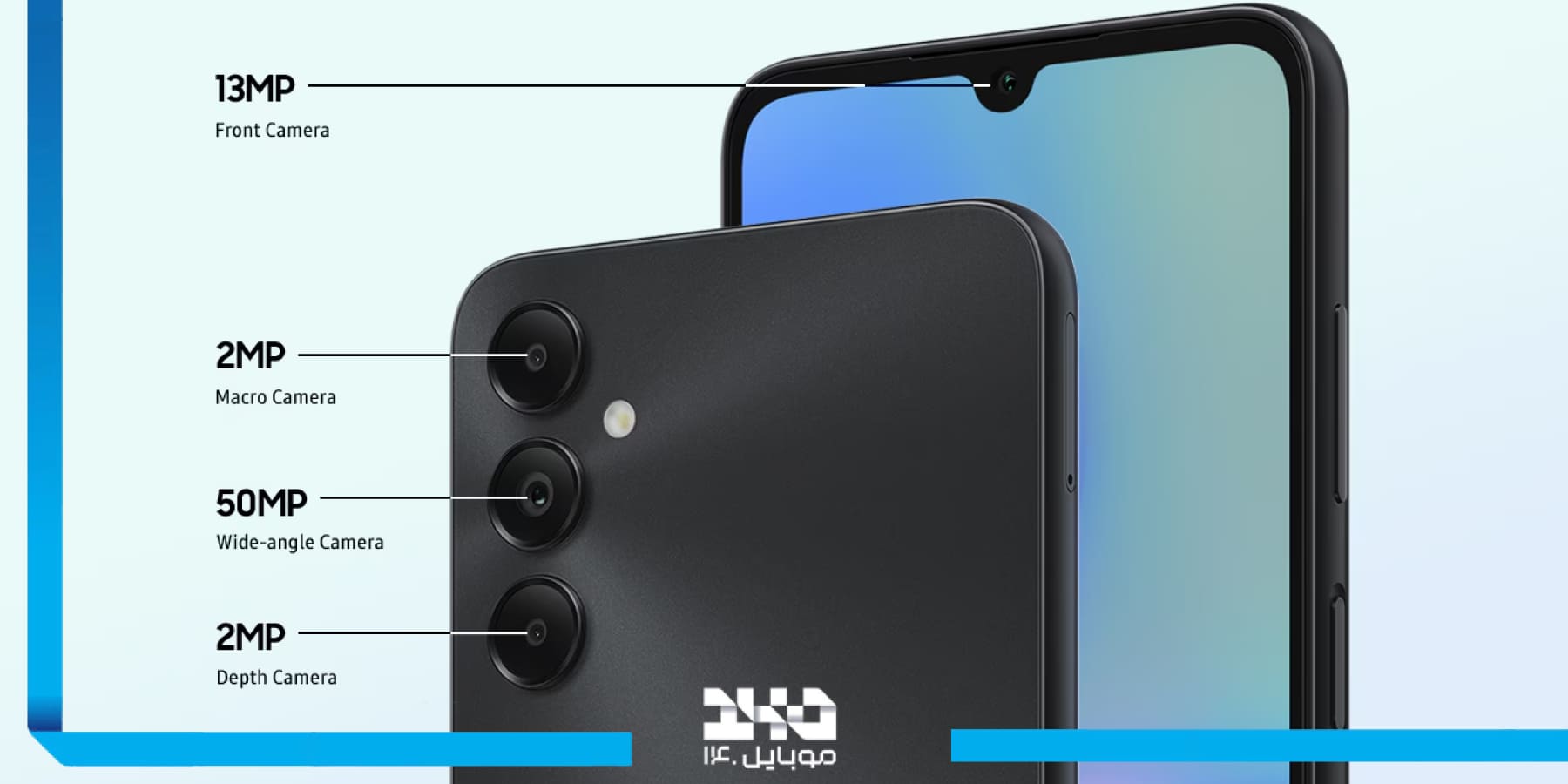 دوربین&nbsp;Samsung Galaxy A05s