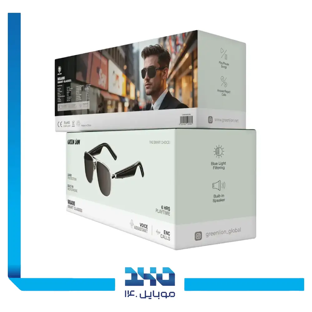 عینک هوشمند گرین لاین مدل Miami Smart Glasses