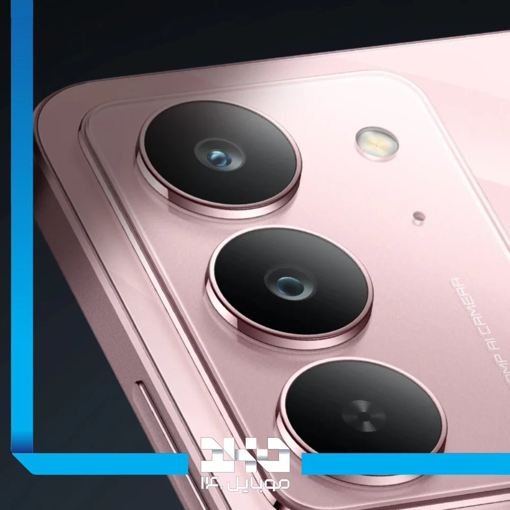 گوشی موبایل ریلمی مدل Realme C75X ظرفیت 256 گیگابایت رم 8 گیگابایت