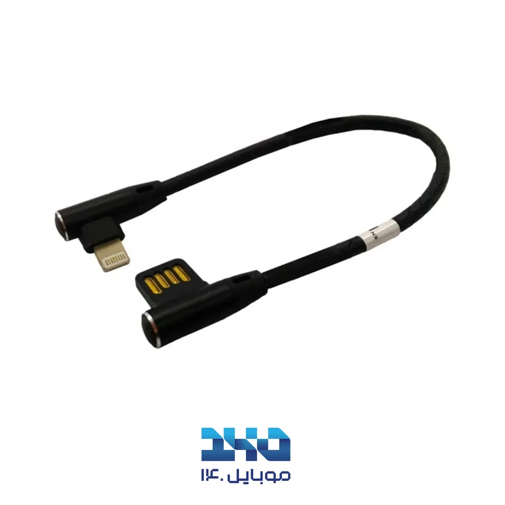 کابل شارژ USB-A به لایتنینگ تسکو مدل TC MI76 با طول 20 سانتی‌متر