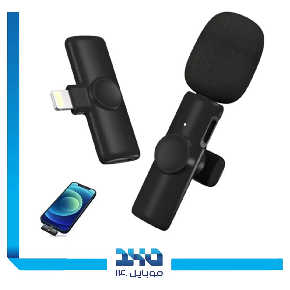 میکروفون بی سیم و یقهای مدل K9 Lightening