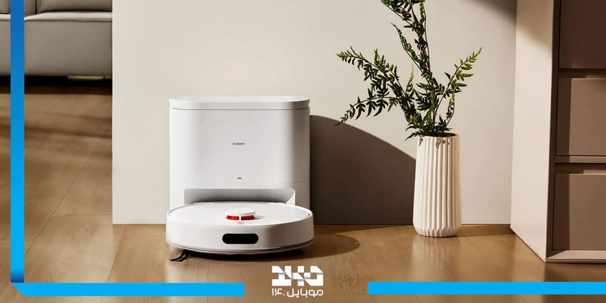 Xiaomi H40 Robot Vacuum Cleaner 