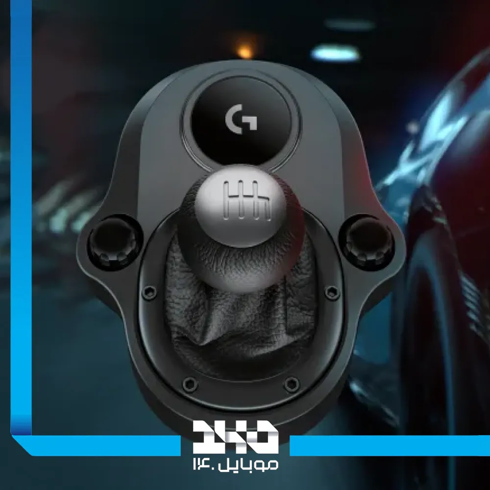 جبعه دنده Logitech
