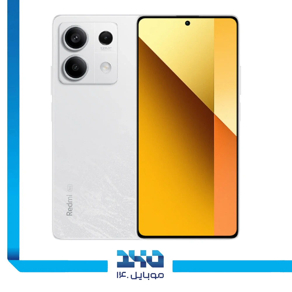 گوشی موبایل شیائومی مدل Redmi Note 13 ظرفیت 256 گیگابایت رم 8 گیگابایت | 5G