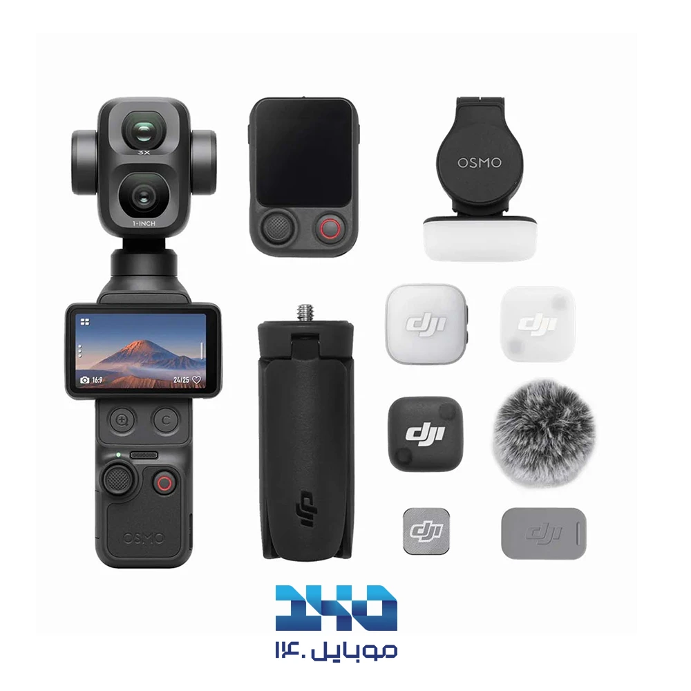 دوربین فیلم‌برداری گیمبال‌دار دی‌ جی‌ آی مدل Osmo Pocket 4P نسخه Vlog Combo