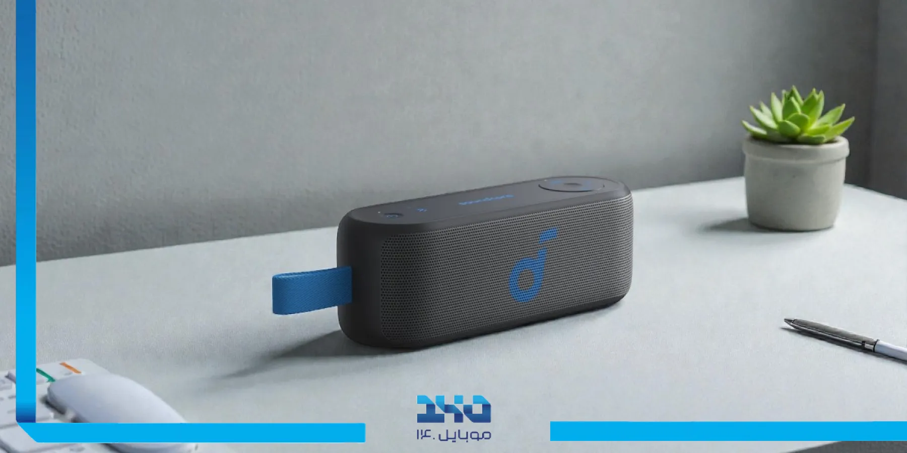 معرفی اسپیکر بلوتوثی قابل حمل انکر SoundCore Select 3
