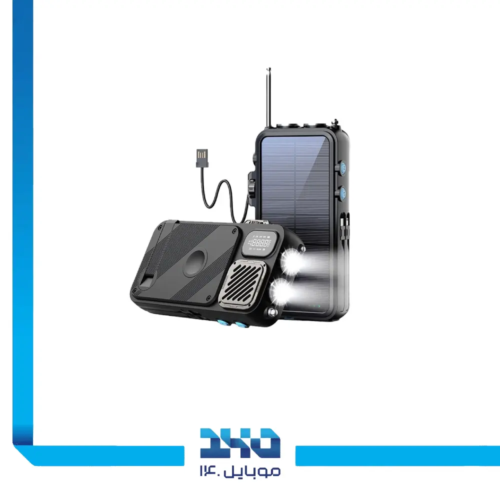 پاور بانک خورشیدی پاورولوژی 16000 mAh مدل PPBCHA49