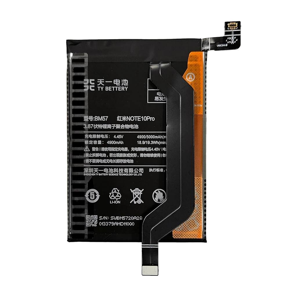باتری گوشی شیائومی Redmi Note 10 Pro و Note 10 Pro Max ظرفیت 5000 میلی‌آمپر ساعت مدل (BM57) | اصل