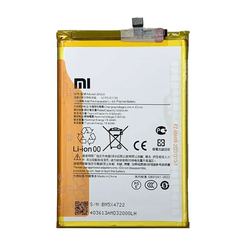 باتری گوشی شیائومی REDMI 14C ظرفیت 5160 میلی‌آمپر مدل (BN5X) | اصل