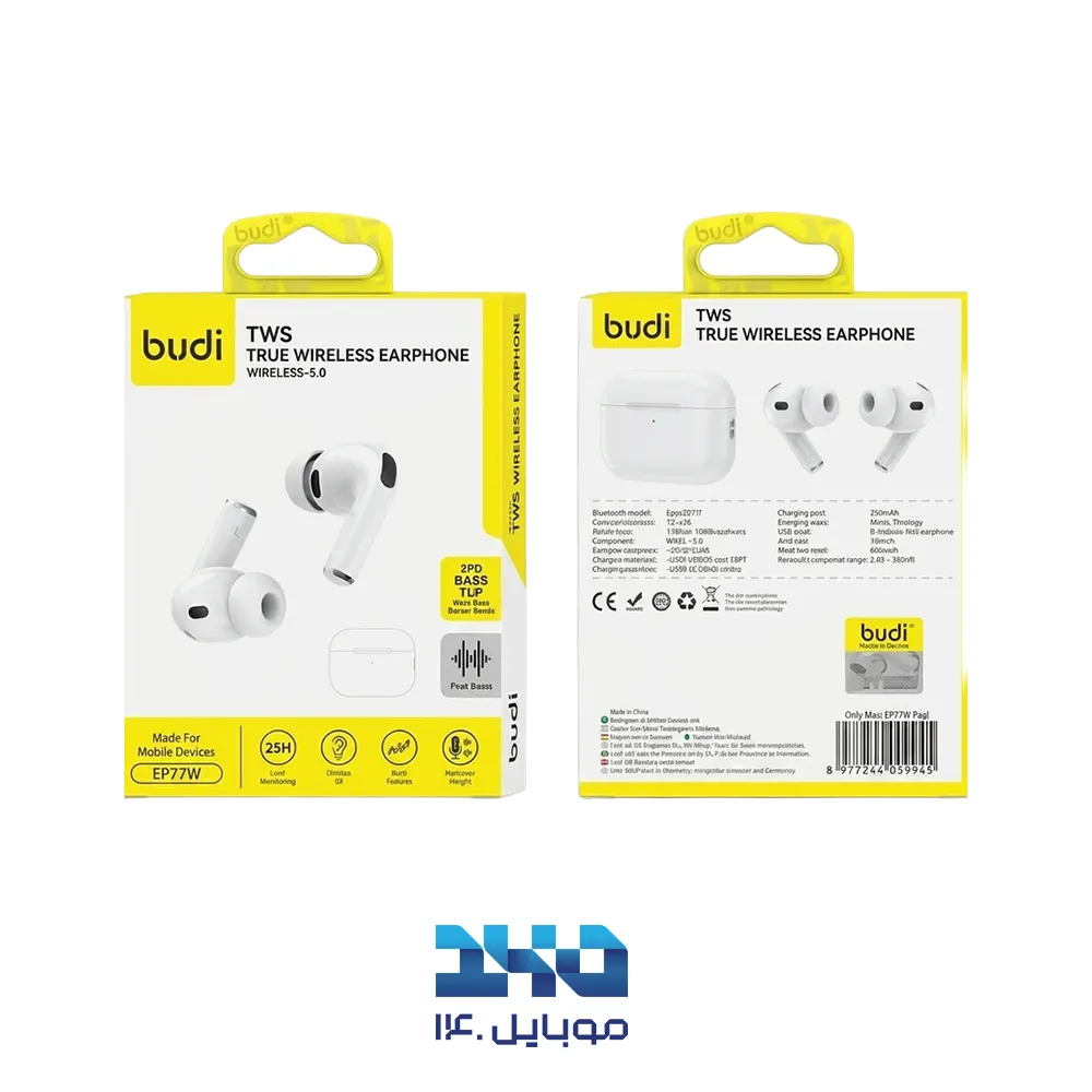 هندزفری بی‌سیم بودی مدل EP77W