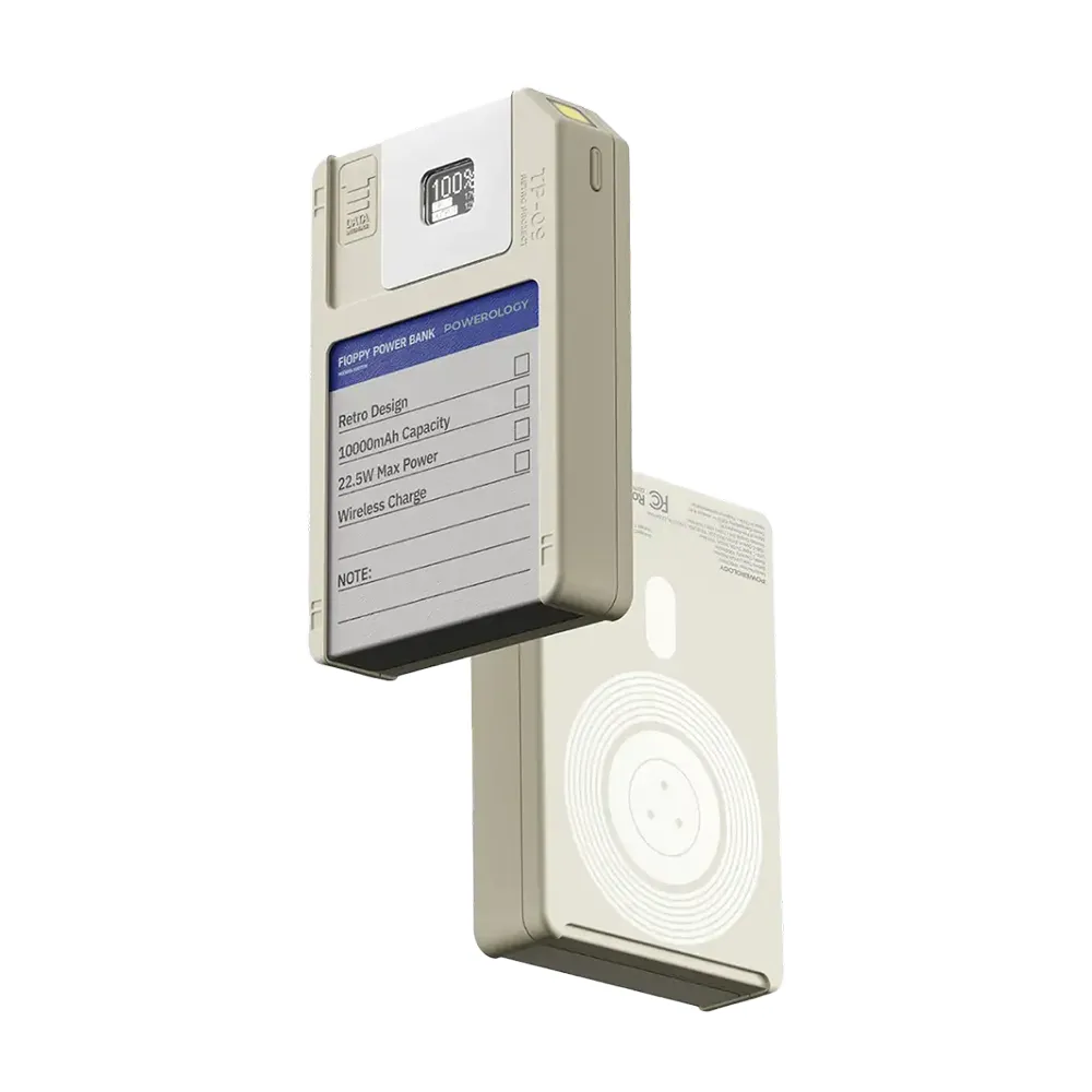 پاوربانک مگ‌سیف پاورولوژی 10000mAh مدل Floppy Disk Retro