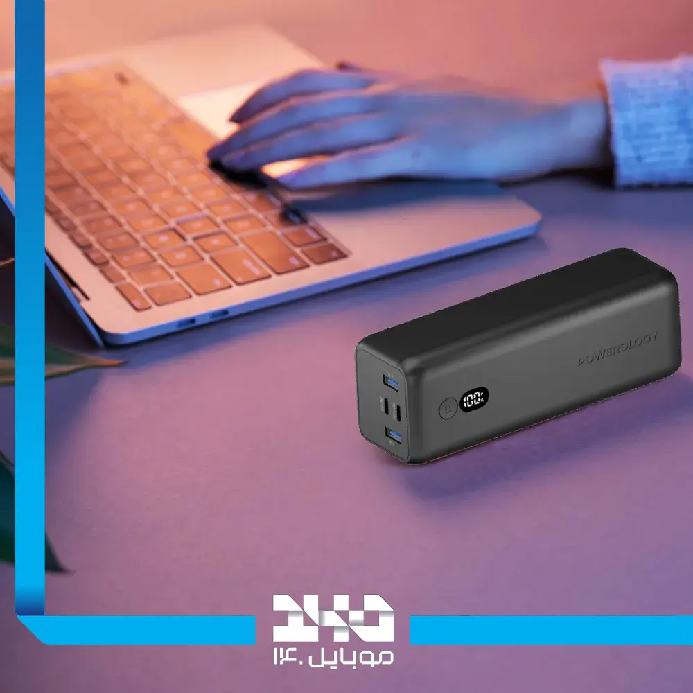 پاور بانک پاورولوژی 30000 mAh مدل Onyx