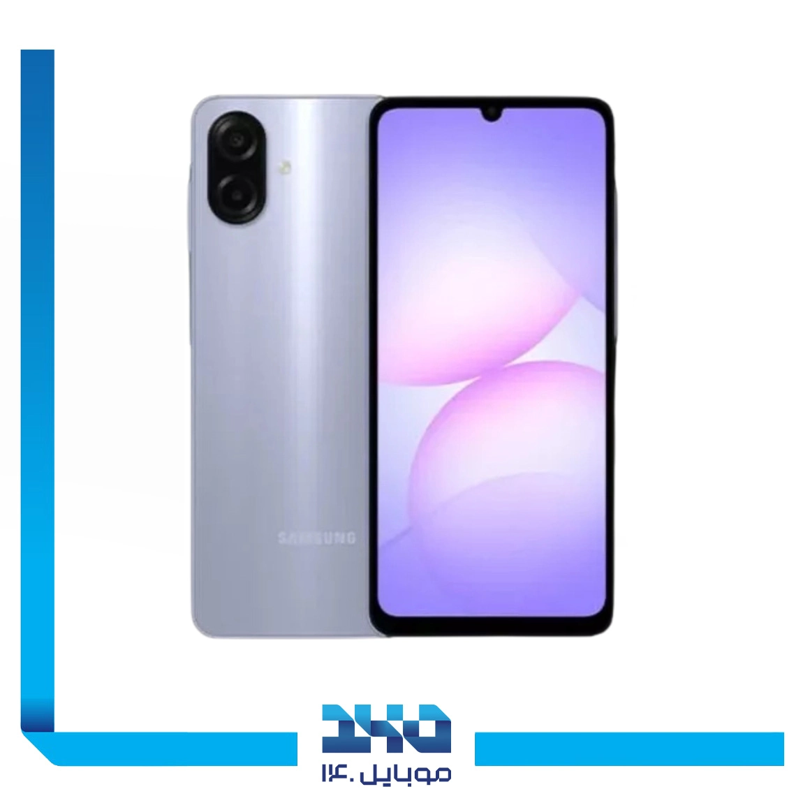 گوشی موبایل سامسونگ مدل Galaxy A07 ظرفیت 128 گیگابایت رم 4 گیگابایت
