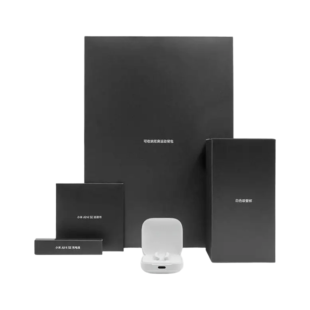 گیفت باکس شیائومی پرستیژ Xiaomi Prestige Gift Box