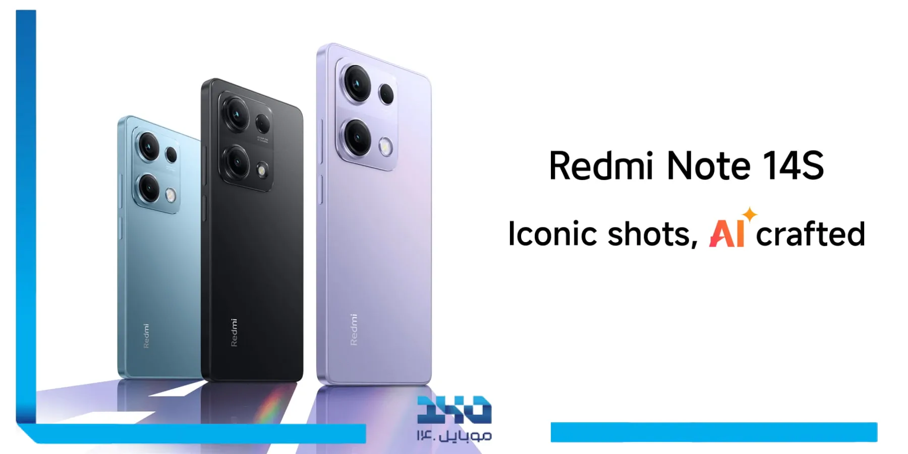 شیائومی ردمی نوت 14S حافظه 8256 گیگ  Xiaomi Redmi Note 14s