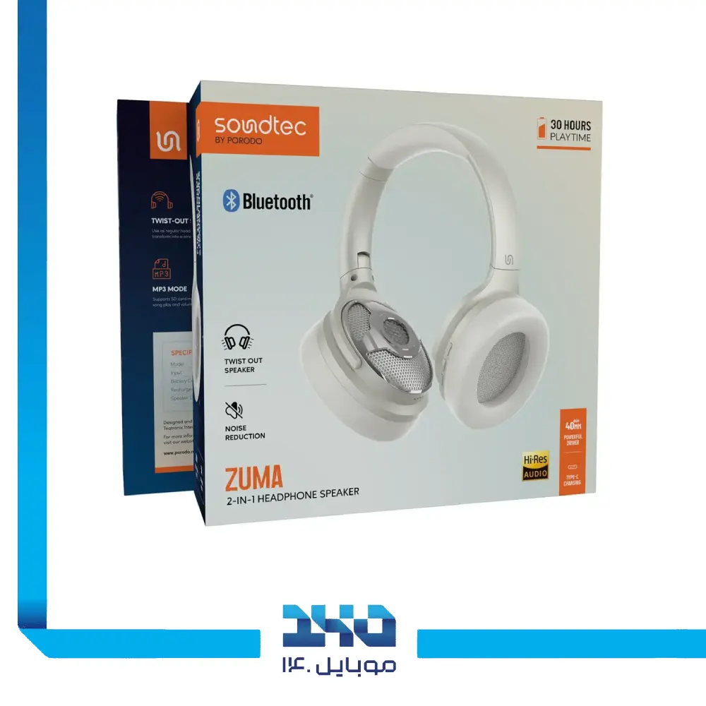 هدفون و اسپیکر بی‌سیم پرودو مدل (Soundtec Zuma)