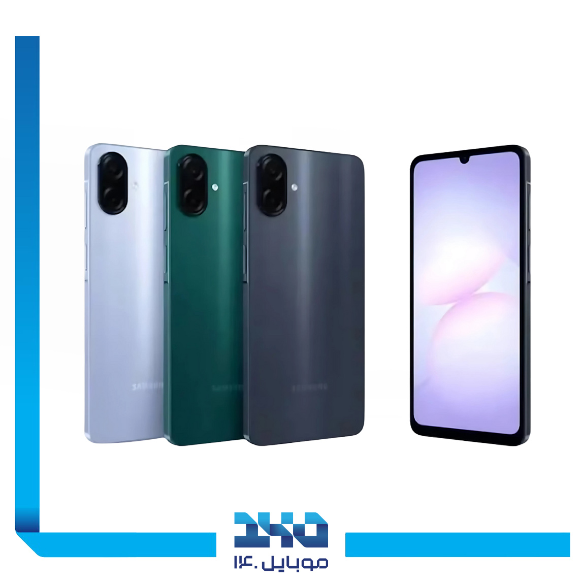 گوشی موبایل سامسونگ مدل Galaxy A07 ظرفیت 64 گیگابایت رم 4 گیگابایت