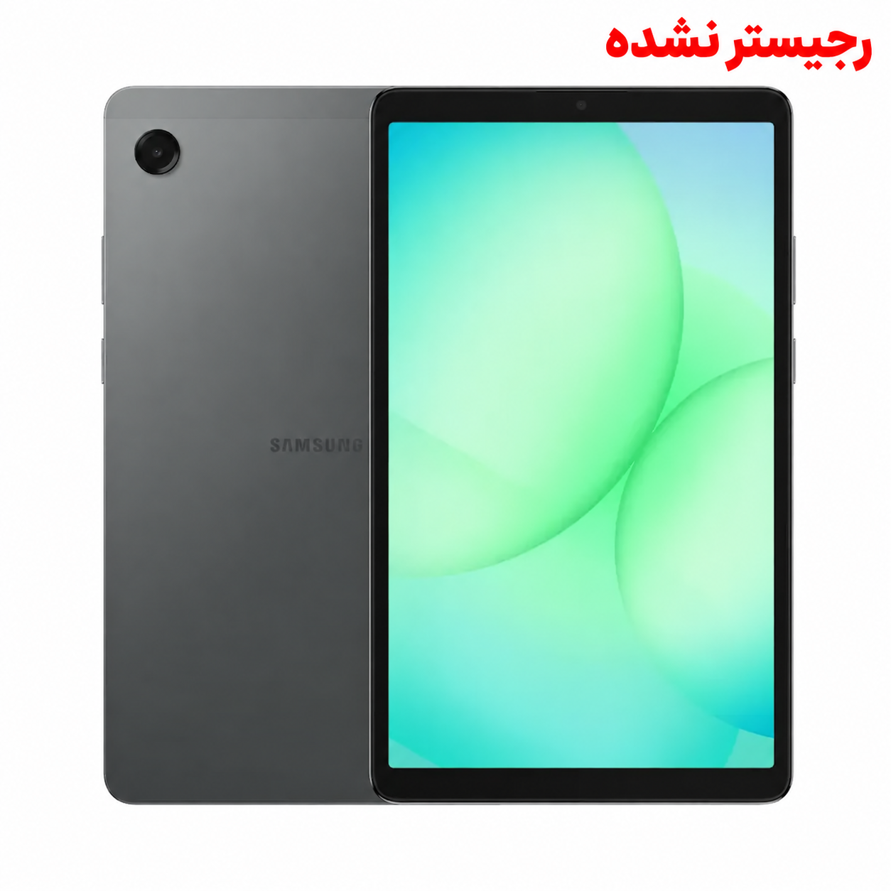 تبلت سامسونگ مدل (Galaxy Tab A11 (SM-X135 ظرفیت 256 گیگابایت رم 8 گیگابایت