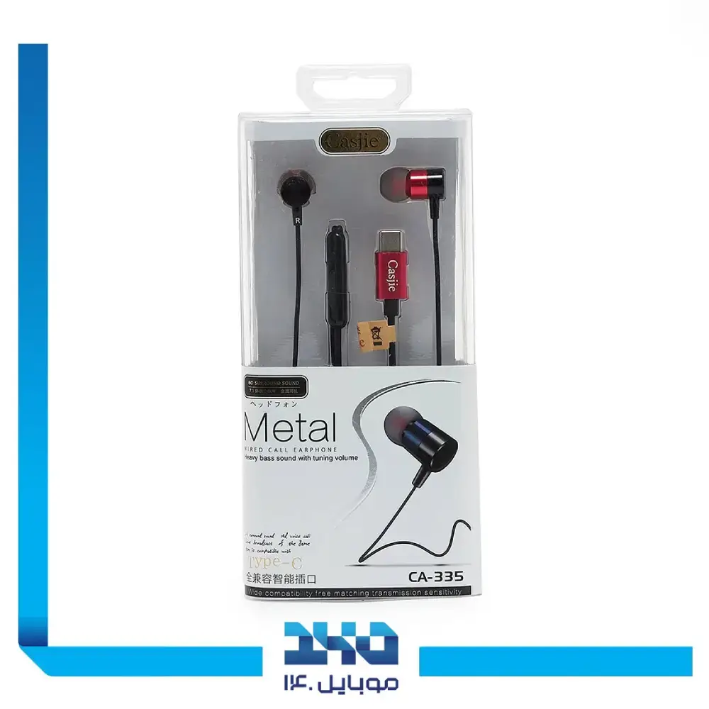 هندزفری سیمی تایپ سی کاسجی مدل CA-335-C