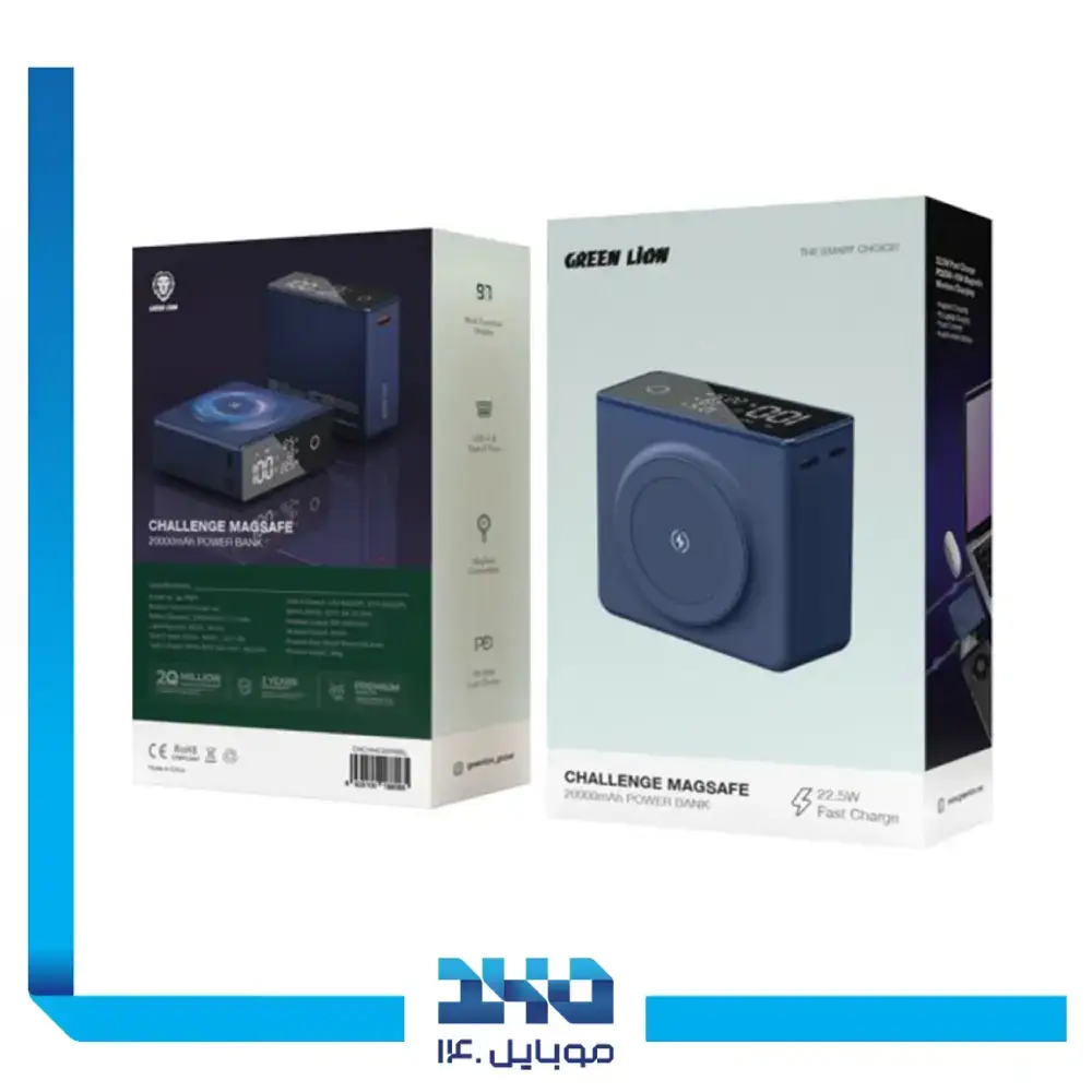 پاور بانک وایرلس گرین لاین 20000 mAh مدل GL-PB71