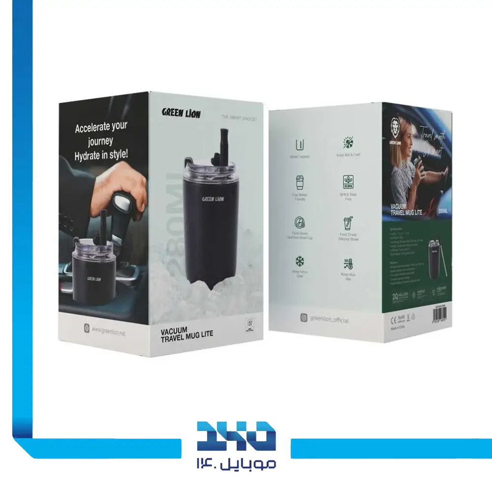 تراول ماگ گرین لاین مدل Vacuum Lite 280 ML