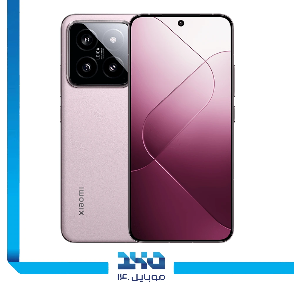 گوشی موبایل شیائومی مدل 14 ظرفیت 512 گیگابایت رم 12 گیگابایت | 5G