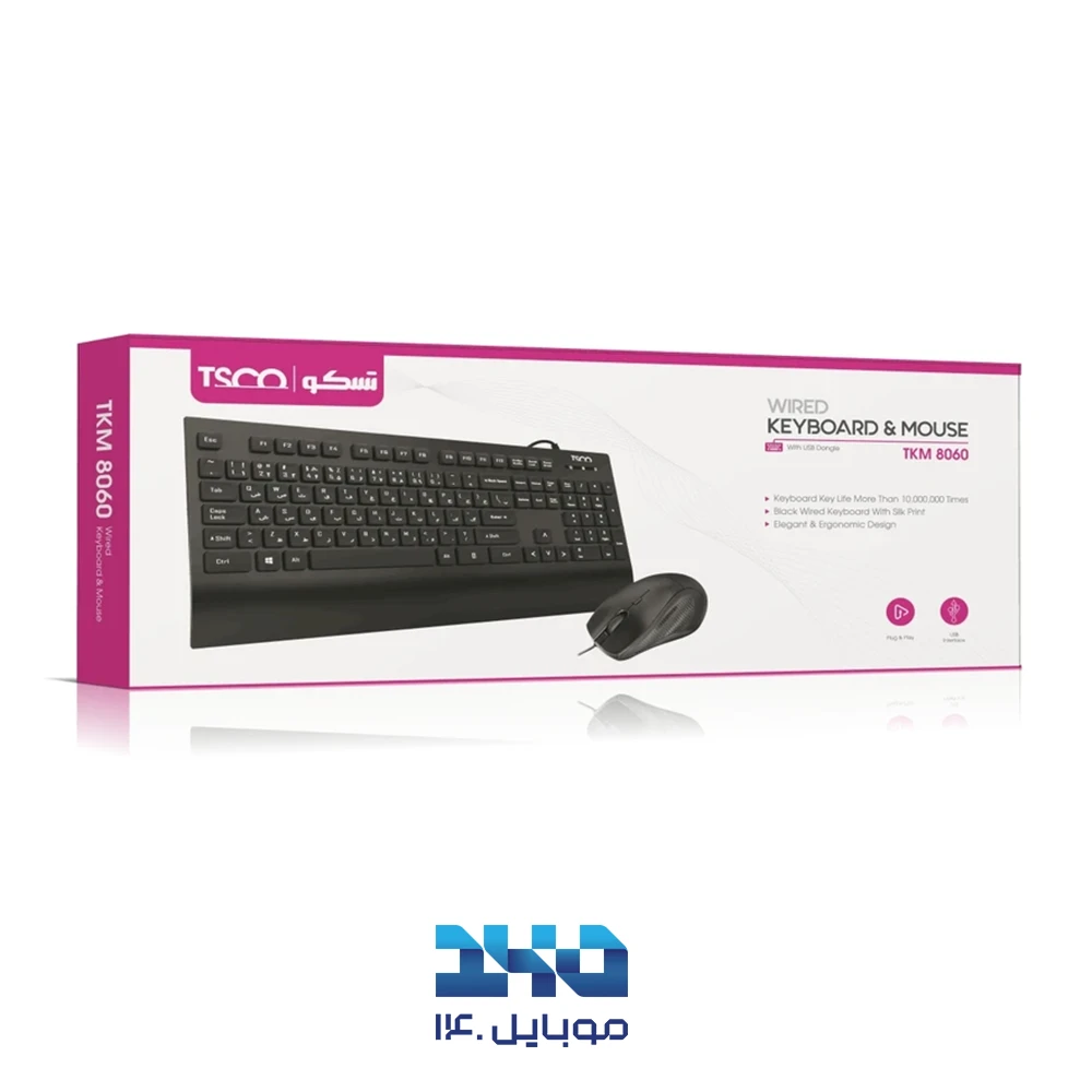 کیبورد و ماوس تسکو مدل TKM 8060