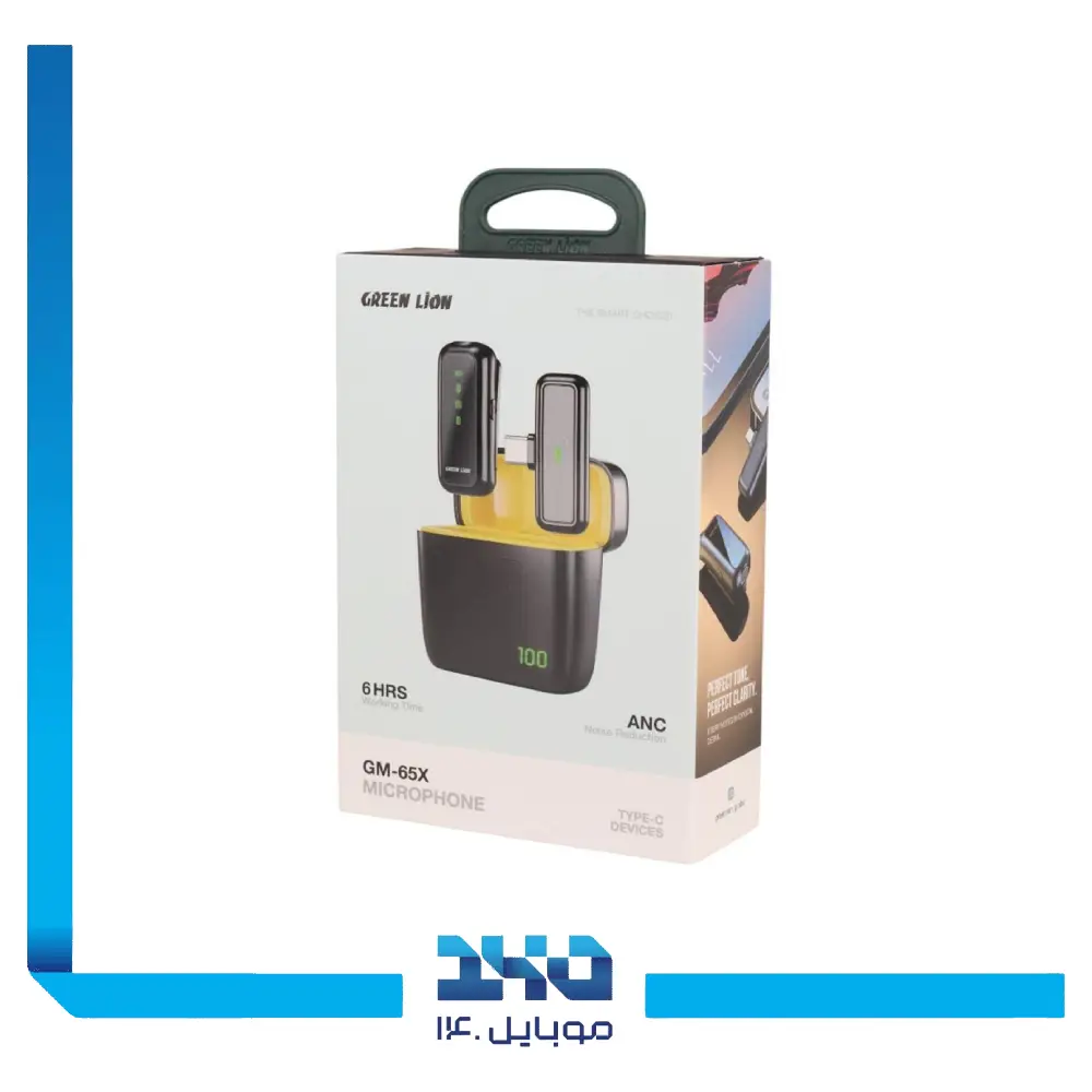 میکروفون بی سیم گرین لاین مدل GM-65X Lightning