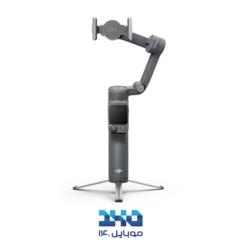 گیمبال دی جی آی مدل Osmo Mobile 8P Advance