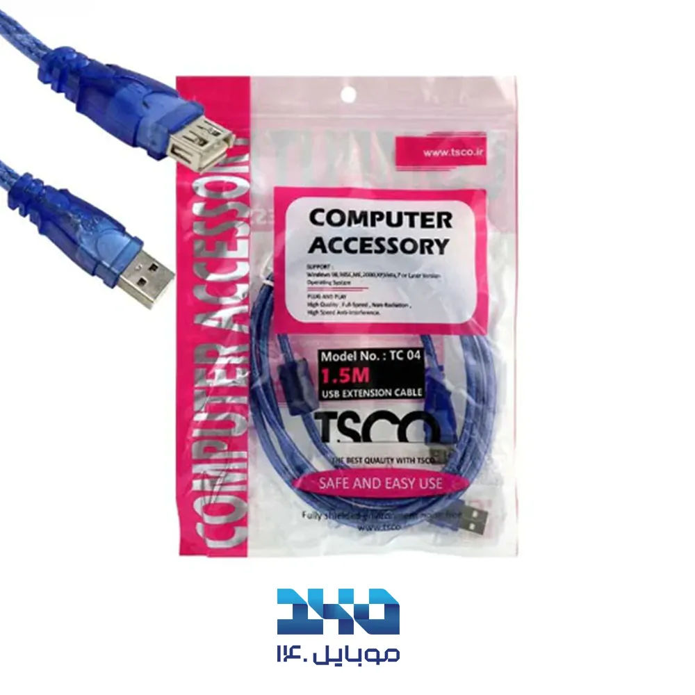 کابل افزایش طول USB تسکو مدل TC 04 با طول 1.5 متر