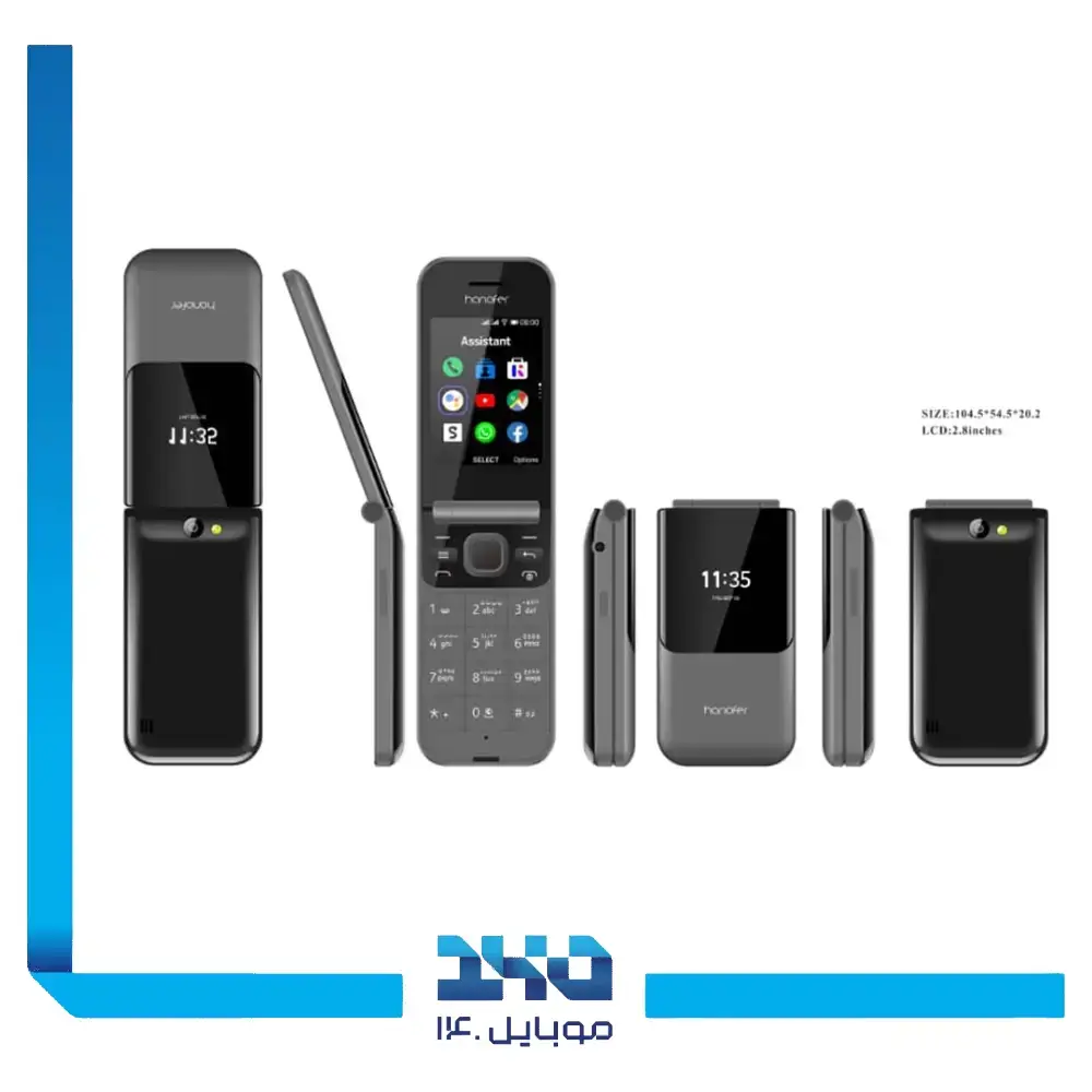 گوشی موبایل هانوفر مدل 2760Flip NEW | 2023