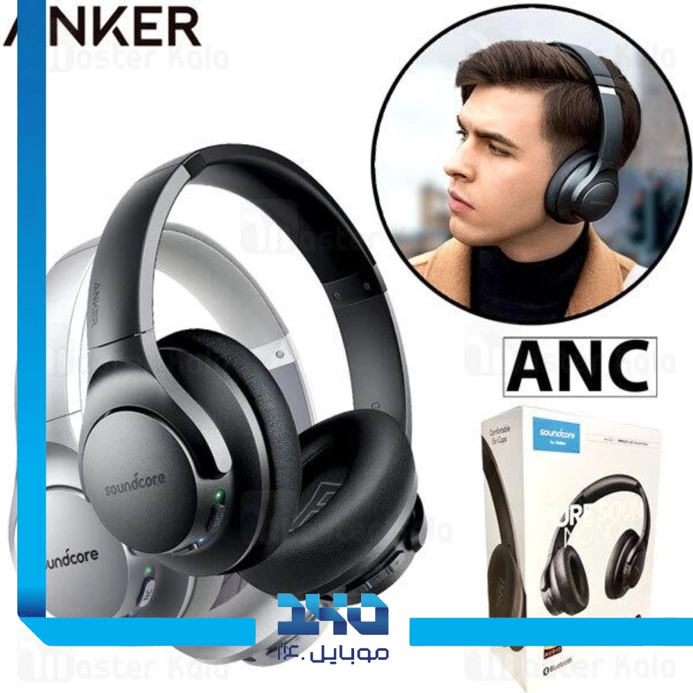 هدفون بی‌سیم انکر با نویز کنسلینگ (ANC) مدل Soundcore Life Q20 Upgraded | اصل