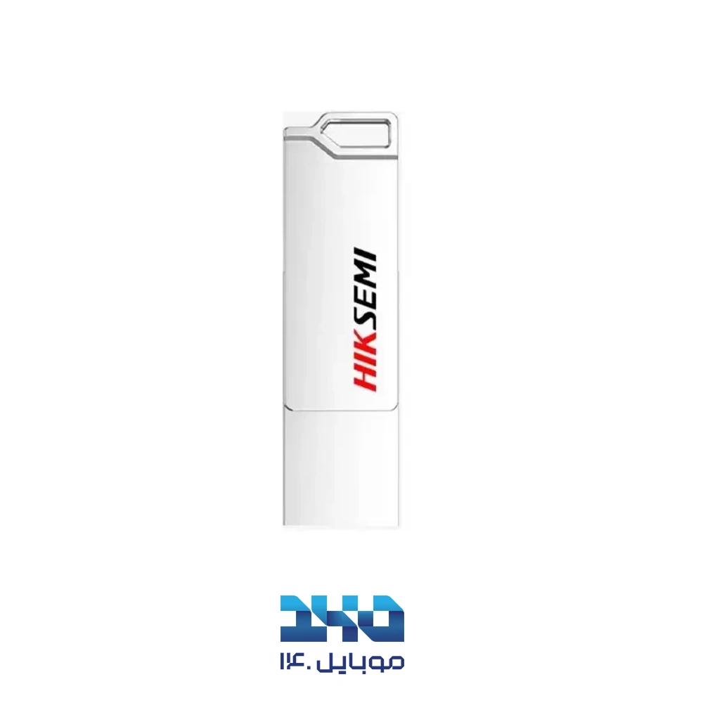 فلش مموری هایک‌سمی مدل HS-USB-E327C ظرفیت 128 گیگابایت