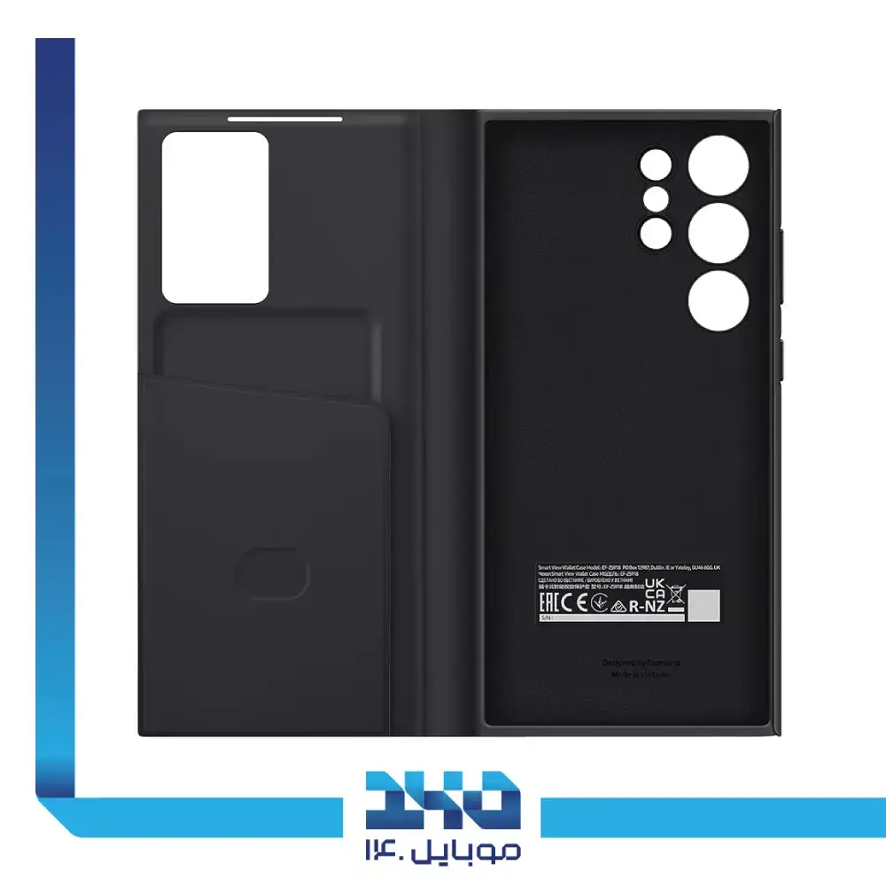 کیف کلاسوری گوشی سامسونگ S23 Ultra مدل EF-ZS918 | اورجینال