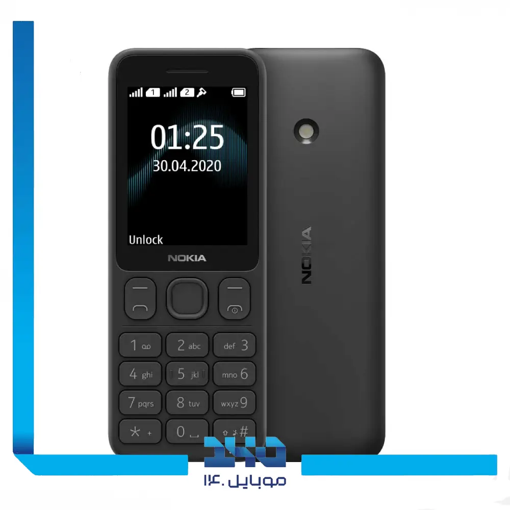 گوشی موبایل نوکیا مدل (FA) (2020) 125