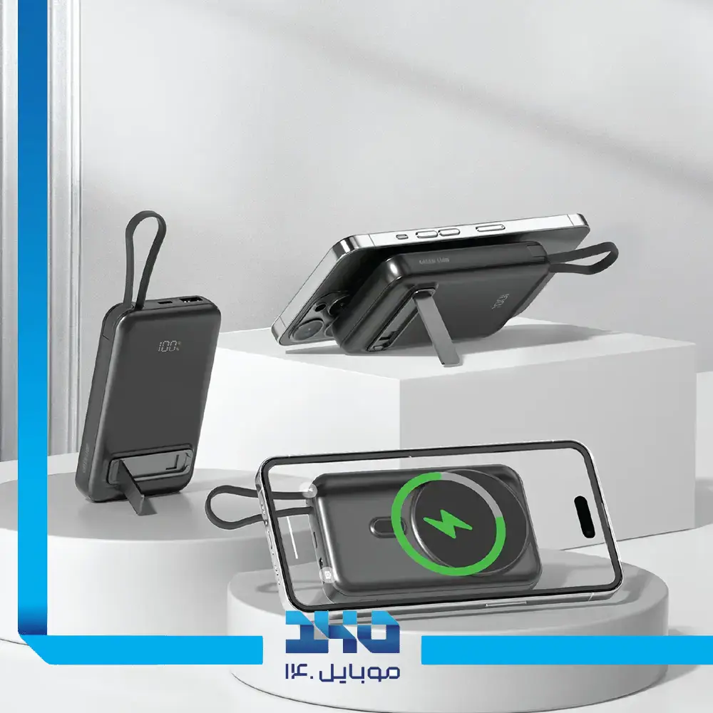پاور بانک مگ‌سیف گرین لاین 10000 mAh مدل DXB