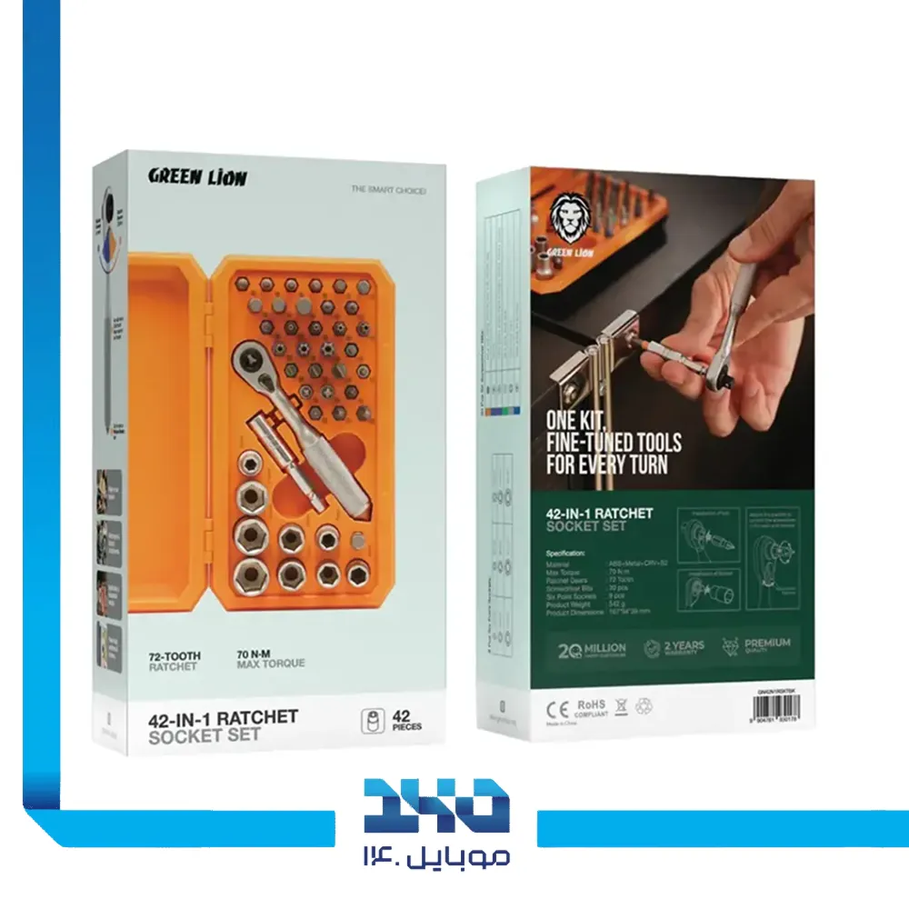 ست آچار بکس 42کاره گرین لاین مدل Green Lion 42-IN-1 Ratchet Socket Set