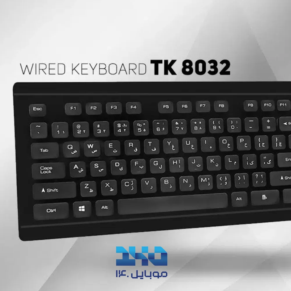 کیبورد تسکو مدل TK 8032