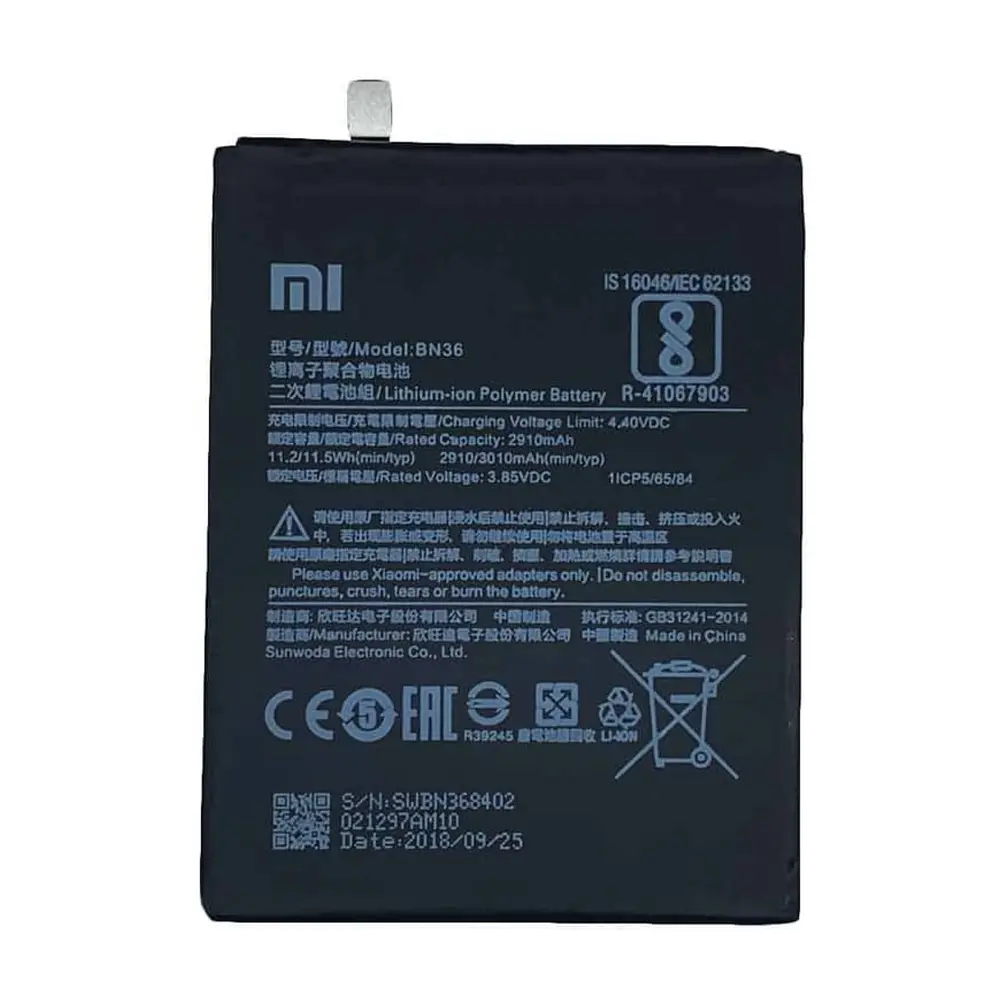 باتری گوشی شیائومی MI A2 ظرفیت 3100 میلی‌آمپر مدل BN36
