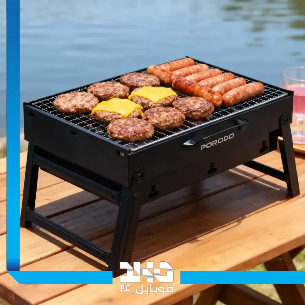 باربیکو ذغالی کمپینگ پرودو مدل Folding Mini BBQ Grill