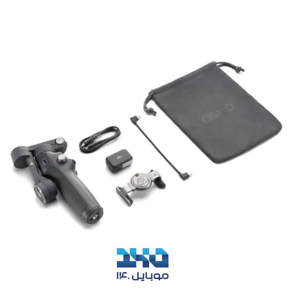 گیمبال دی جی آی مدل Osmo Mobile 8 Advanced Tracking Combo