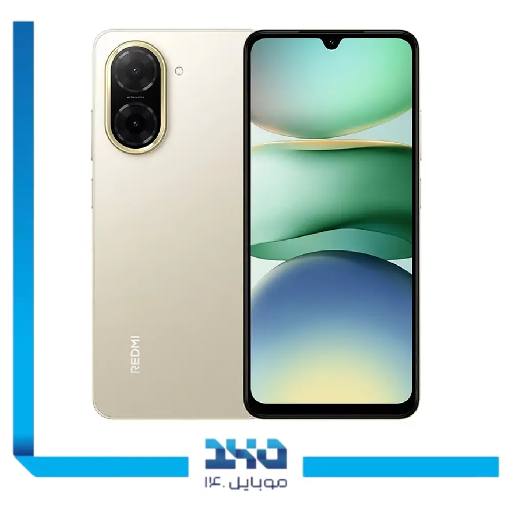 گوشی موبایل شیائومی مدل Redmi A5 ظرفیت 128 گیگابایت رم 4 گیگابایت