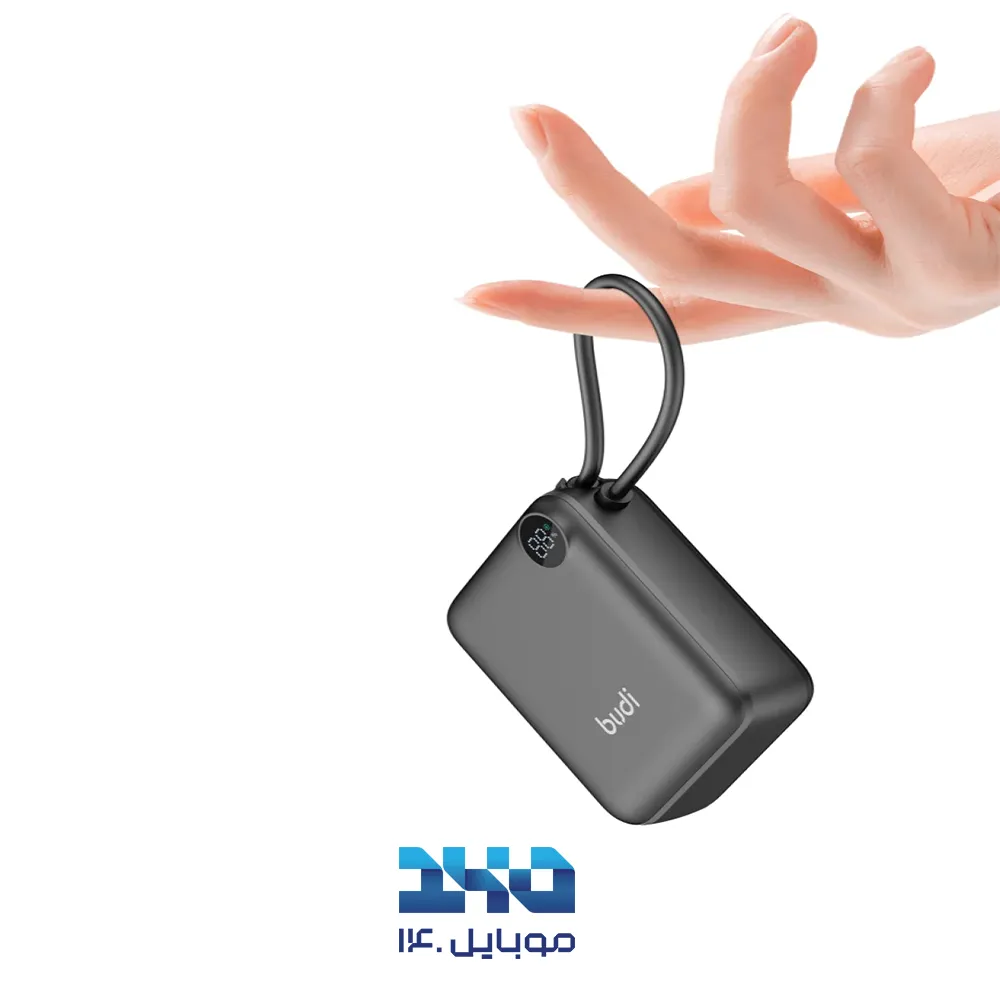 پاوربانک بودی 10000mAh مدل PB800B