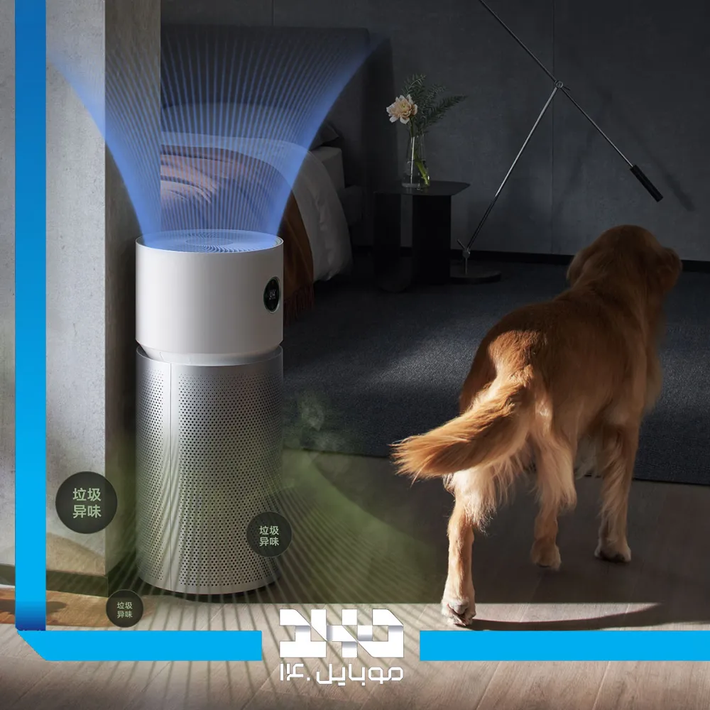 دستگاه تصفیه کننده هوا شیائومی مدل Air Purifier Elite