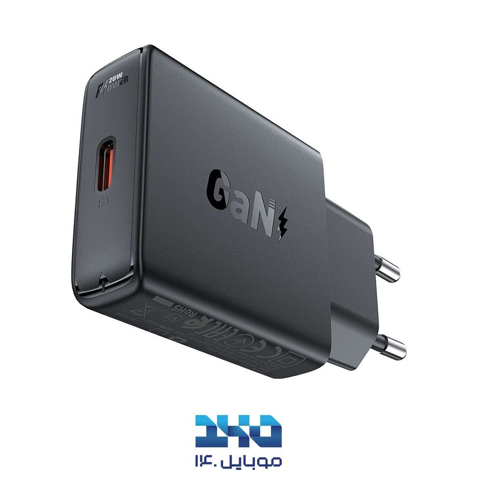 شارژر دیواری 20 وات ایس فست مدل A65 GaN