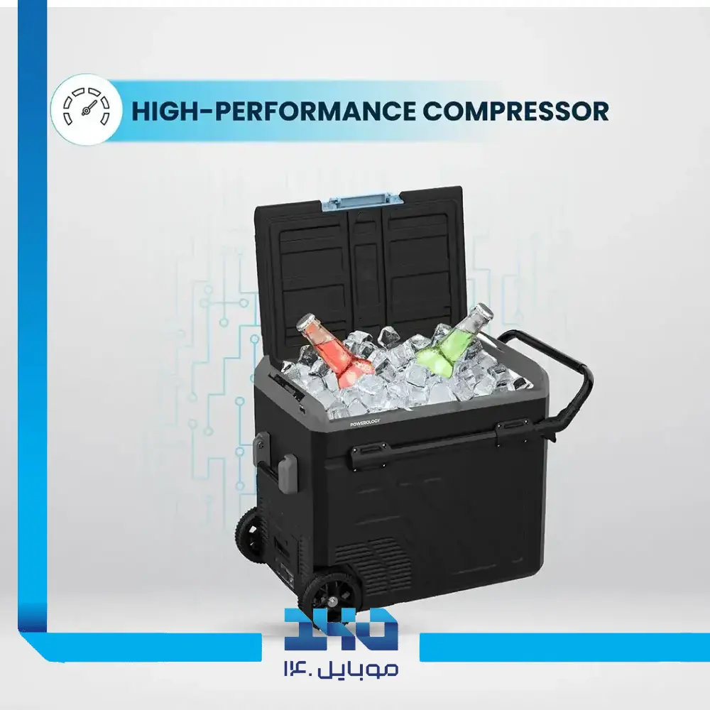 یخچال مسافرتی 60L هوشمند پاورولوژی مدل PPBCHA56