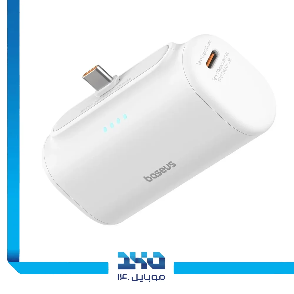 پاوربانک بیسوس 5000 میلیآمپرساعت مدل Compact